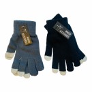 Vanter for mobil (Innerkartong 6 stk) thumbnail