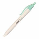 Kulepenner antibateriell  25 stk i display fra Milan (Innerkartong 1 display) thumbnail