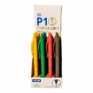 Kulepenner 20 stk i display fra Milan (Innerkartong 1 display) thumbnail