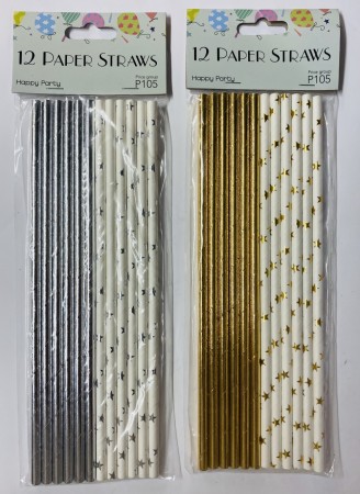 Sugerør 12 pk. (Innerkartong 12 stk)